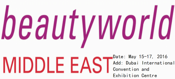 Beautyworld Middle East 2016
